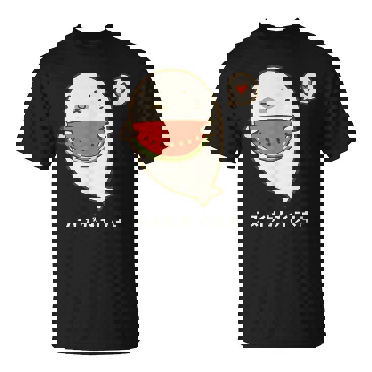 アザラシ 海豹 すいか スイカ大好き アザラシ かわいい イラスト アザラシ好き スイカ イラスト 手書き Tシャツ