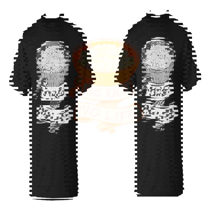 アジア料理 炒飯丼 ご飯好き 食通 Tシャツ