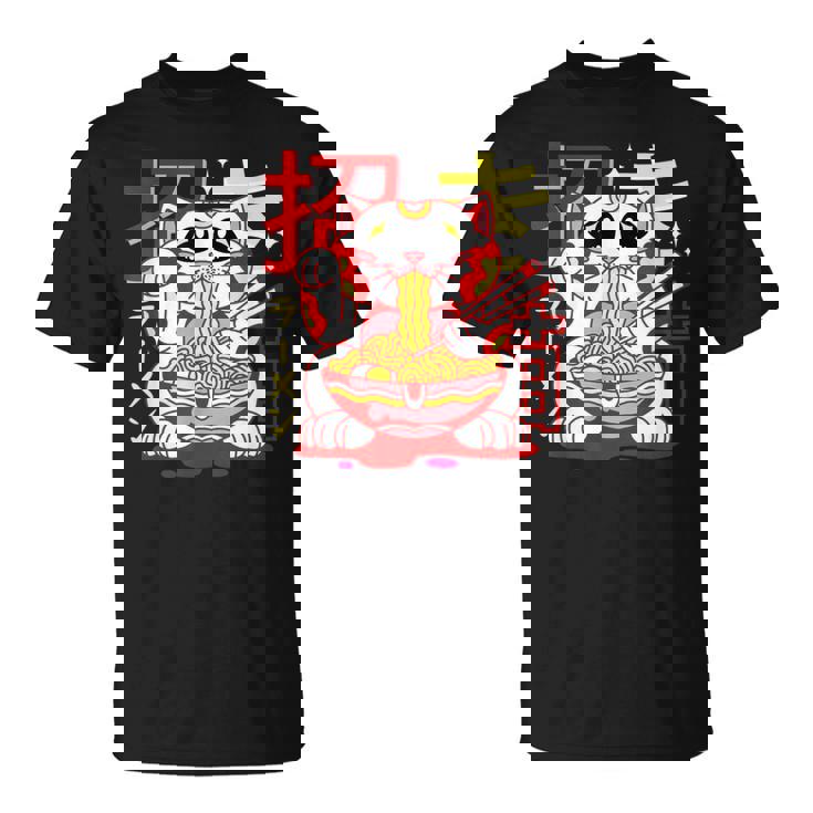 アニメ ラーメン 猫 レトロ 和麺 美的 カワイイ Tシャツ