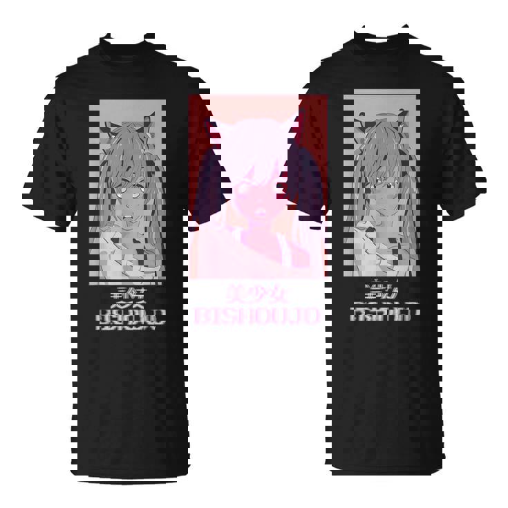 アニメガール猫少女日本蒸気波美少女美少女。 Tシャツ