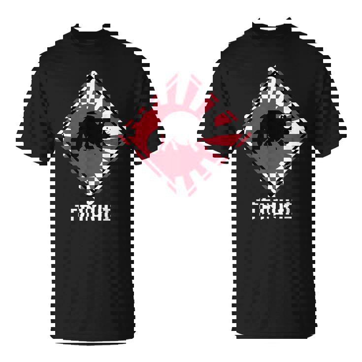 アライグマ犬 たぬき交差 日本ライジングサンフラッグ Tシャツ