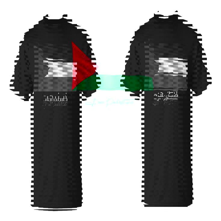 アラビア書道のパレスチナ語 Tシャツ