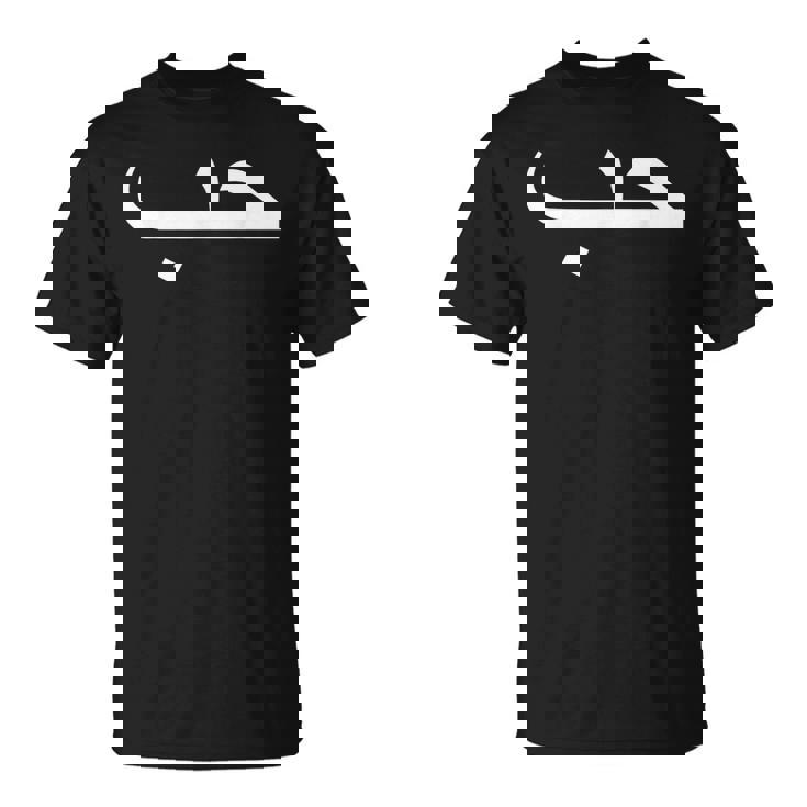 アラビア語とアラビア語愛好家のためのラブ・イン・アラブ語 Tシャツ