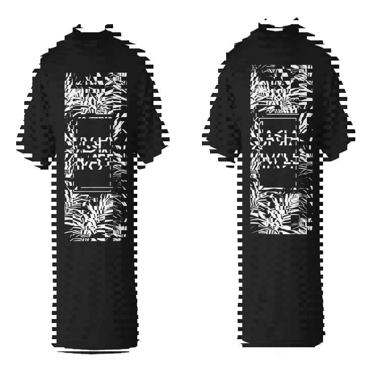 アロハ メイド トロピカル ヤシの木 ハワイ Tシャツ