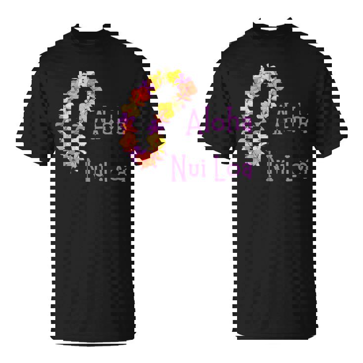 アロハヌイロアハワイアンとても愛し合うフラワーレイ Tシャツ