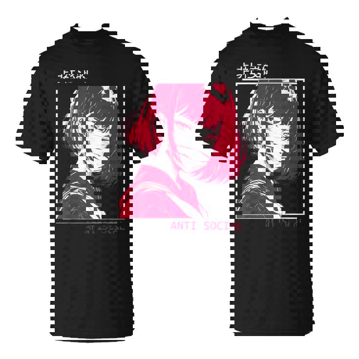 アンチソーシャル アニメ 女の子 マスク付き 漢字テキストaporwave Tシャツ