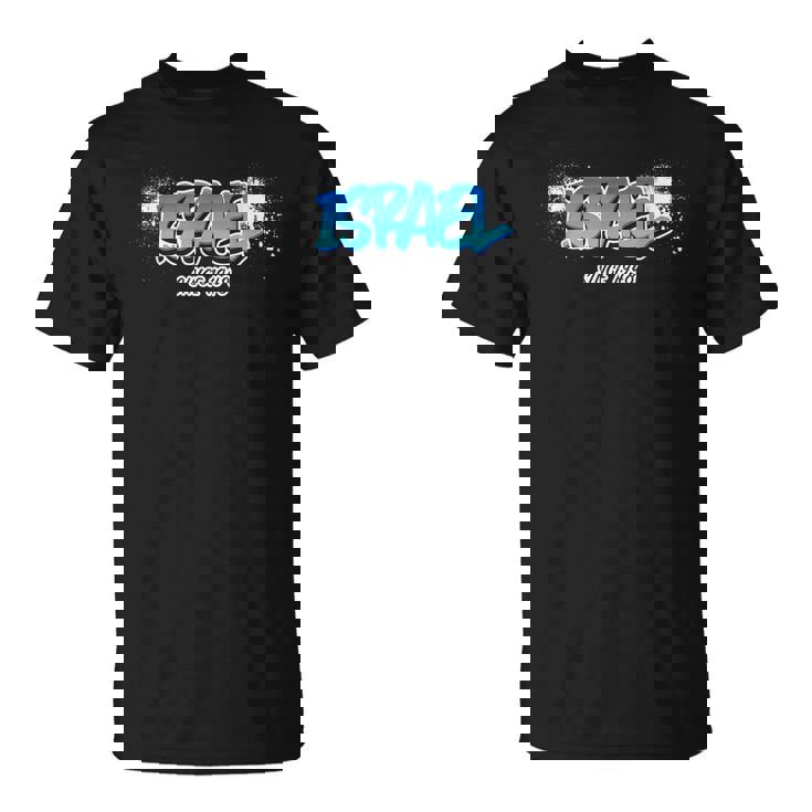 イスラエルince 1948 グラフィティ スプレーペイント ユダヤ人 シオニスト クール Tシャツ