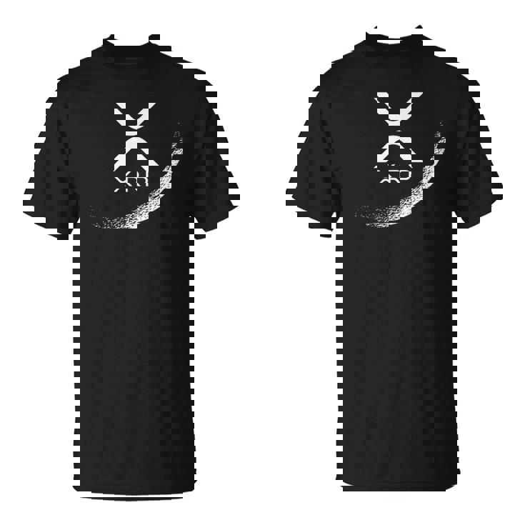 インターネットマネー 暗号通貨 リップル Xrp 月 Tシャツ