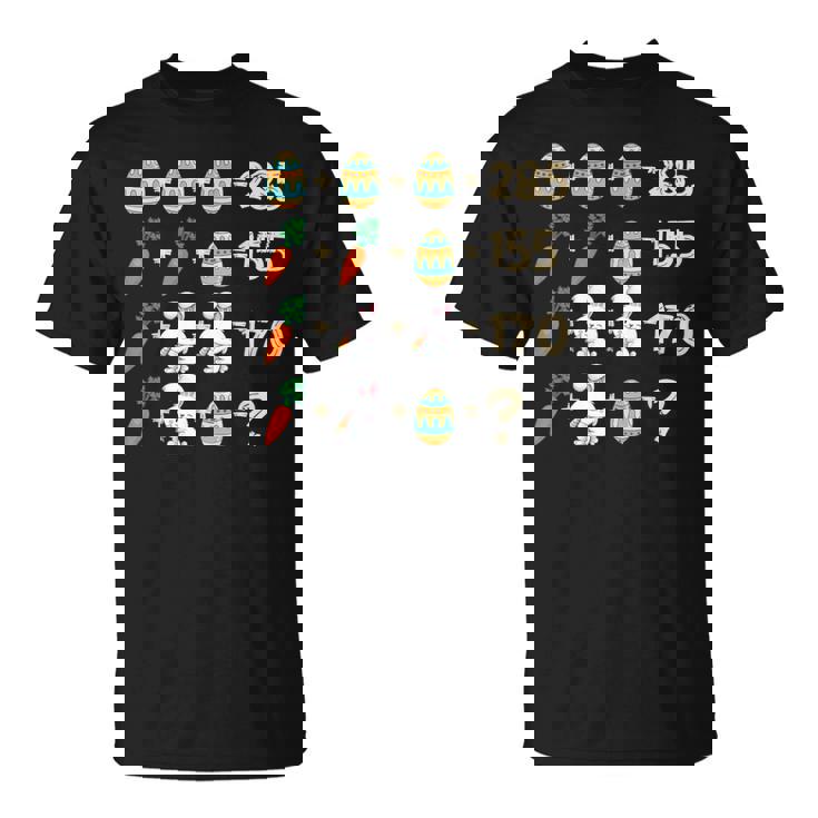 イースター算数レッスン 算数教師 Tシャツ