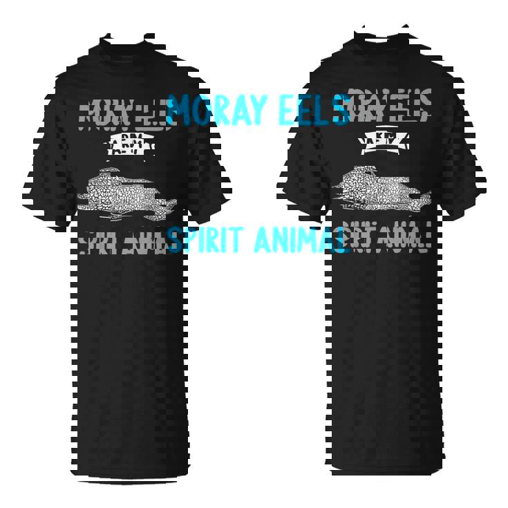 ウツボは私の精霊動物ウツボ Tシャツ