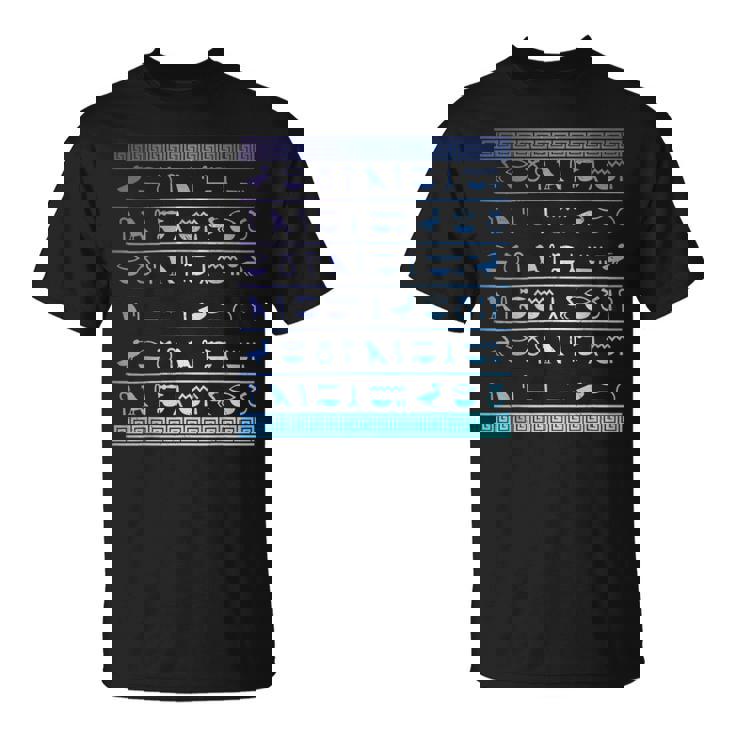 エジプトヒエログリフ古代エジプトの歴史 Tシャツ
