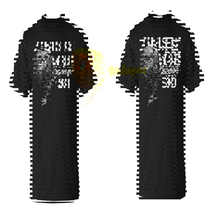 カカポ オウムの言葉 Tシャツ