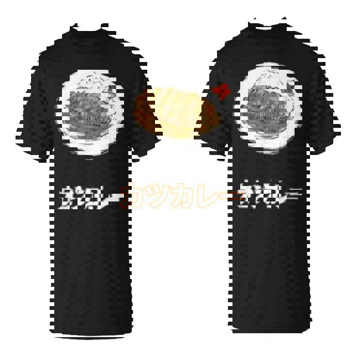カツカレー Katsu Curry Tシャツ
