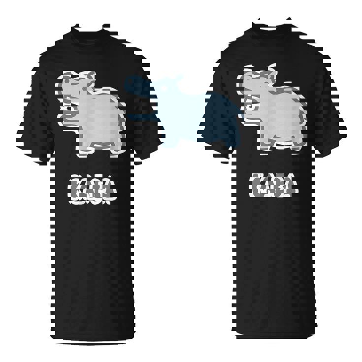 カバ くん Kaba【どうぶつフレンズ】動物園 ゆるくてかわいい キャラクター イラスト Tシャツ