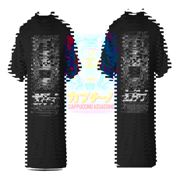 カプチーノ アサシーノ イタリアン ブレイン ミーム 日本語 Tシャツ