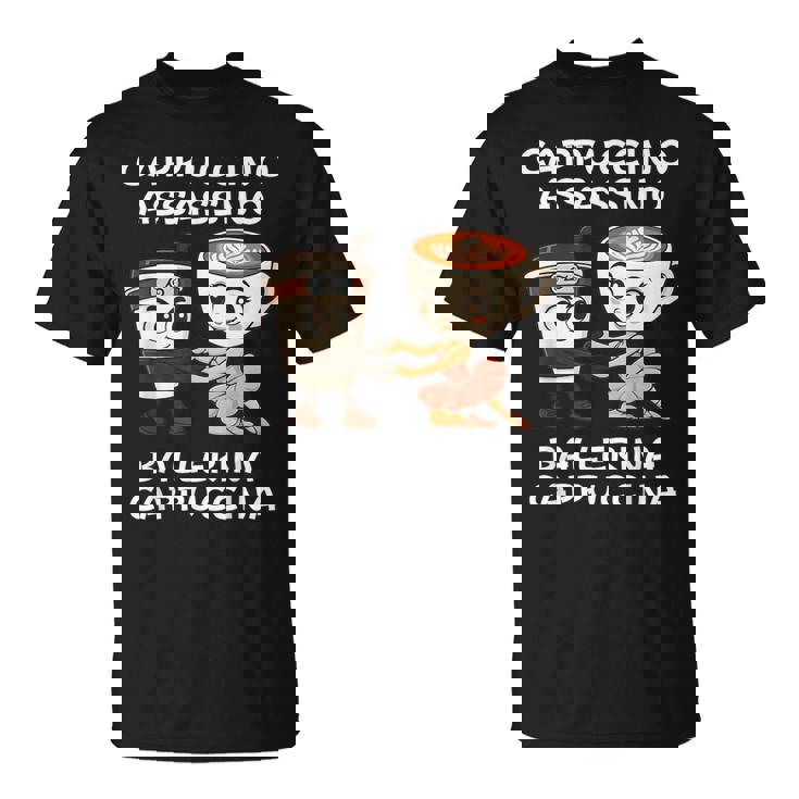 カプチーノ アサシーノ バレリーナ イタリアン ブレイン ミーム キッズ Tシャツ