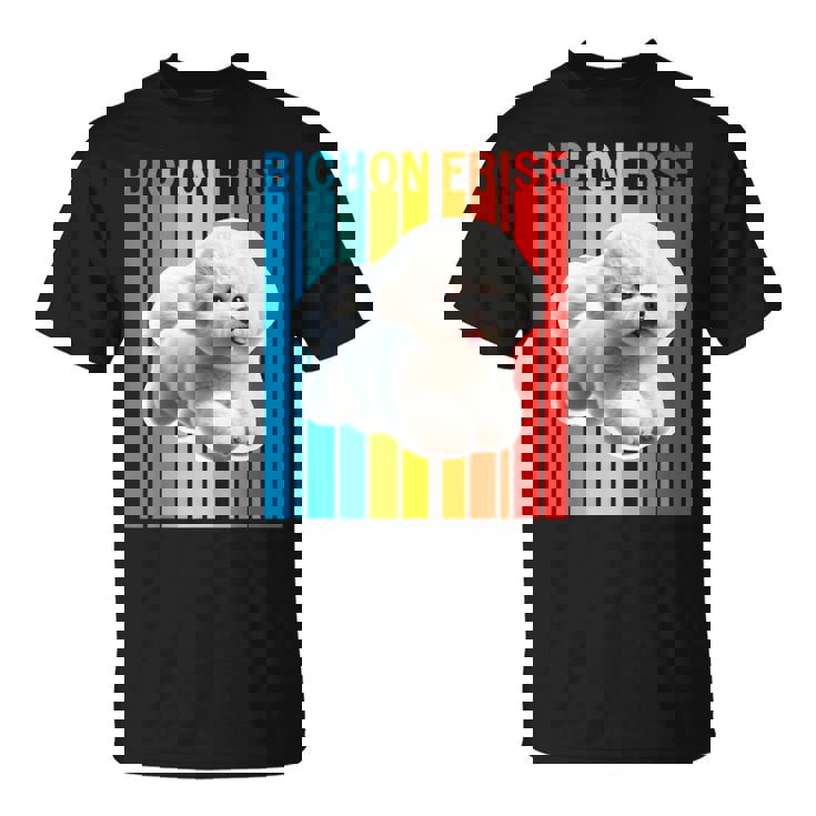 カラフルなビションフリーゼ Tシャツ