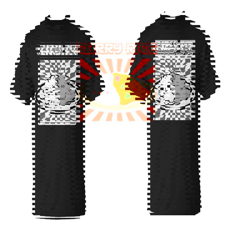 カレーライス メンズ レディース ライス Tシャツ