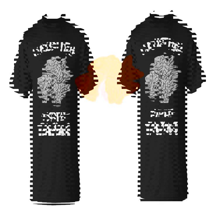 カワイイ かわいい たい焼き I'm Just Here For The Taiyaki Tシャツ