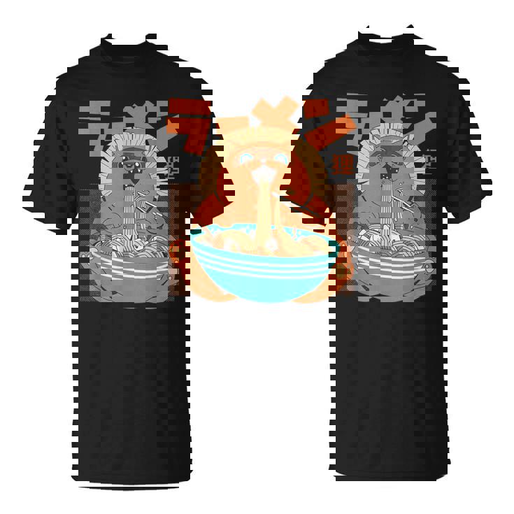 カワイイ ラーメンタヌキ妖怪 オタク アニメ 漫画 Tシャツ