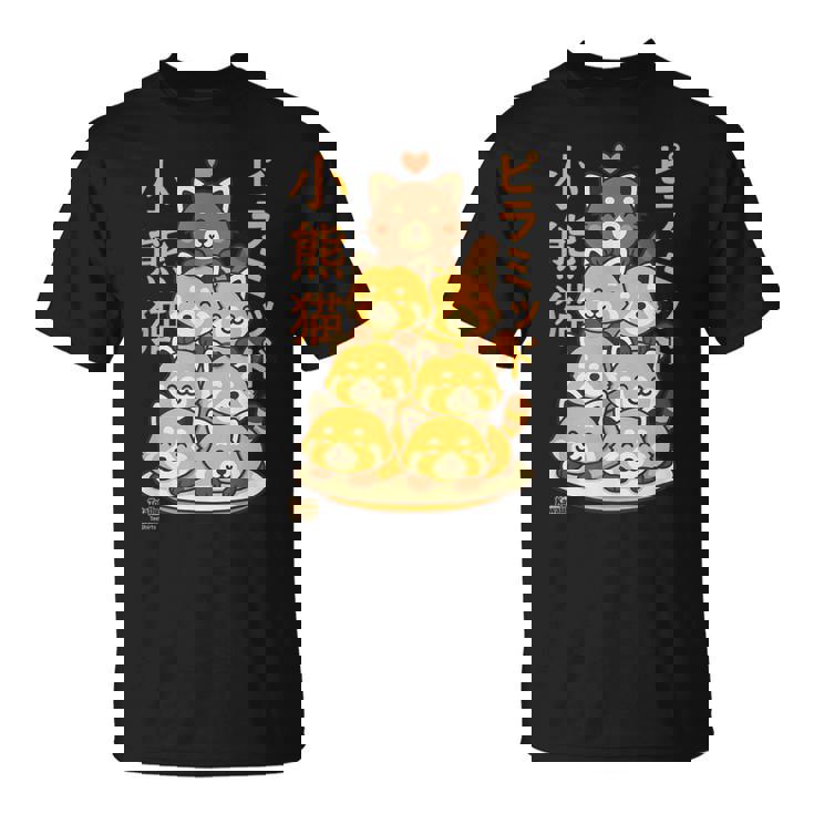 カワイイレッサーパンダピラミッドアニメ日本語文字かわいい Tシャツ