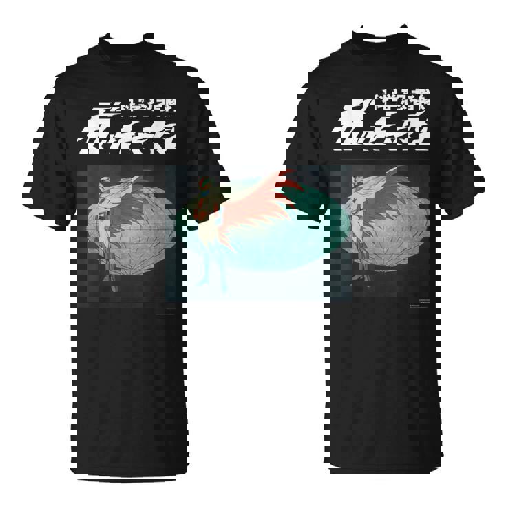 ガッチャマン A Tシャツ