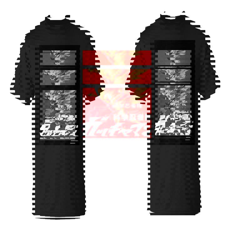 ガッチャマン B Tシャツ