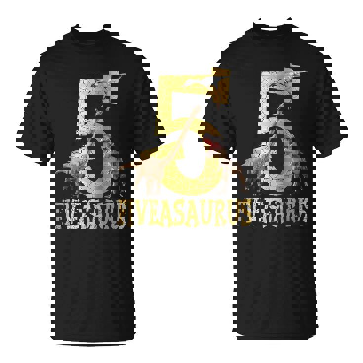 キッズ Tレックス 恐竜 誕生日パーティー装飾 5歳の誕生日 男の子 恐竜 Tシャツ