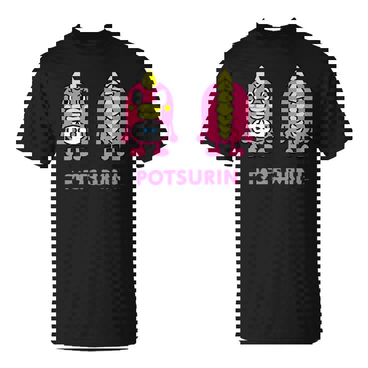 キッズ ぽつリン キッズ Tシャツ