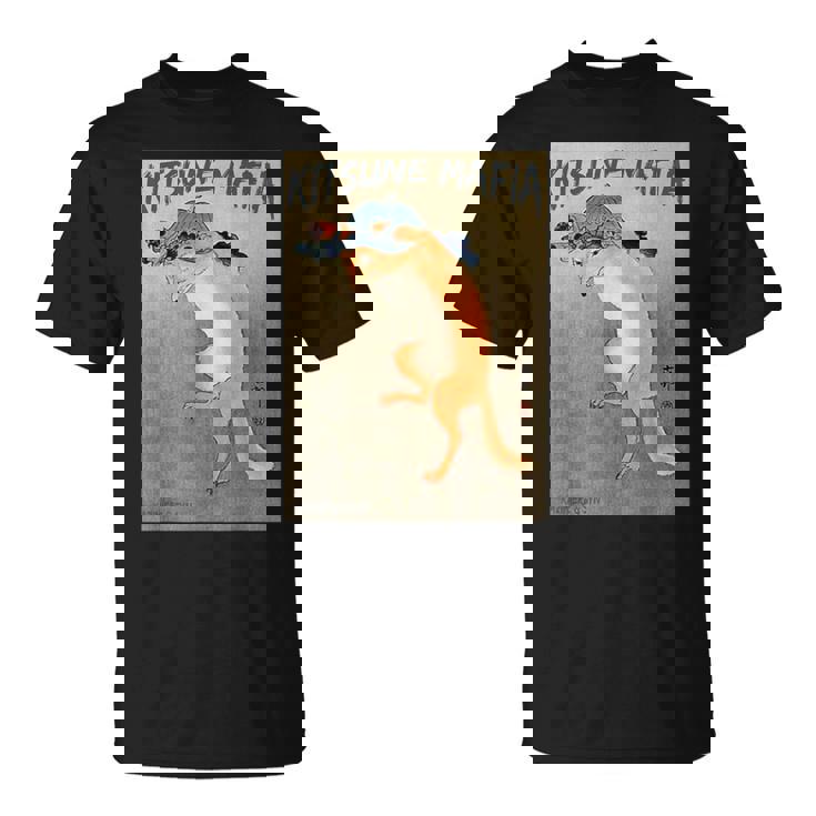 キツネマフィア アニメ 九尾狐魂 浮世絵 日本語 Tシャツ