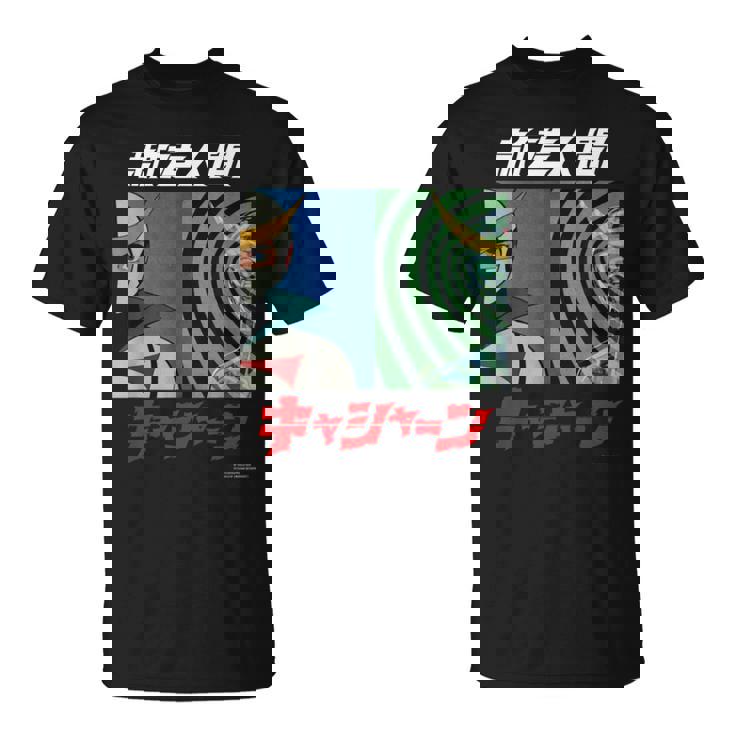 キャシャーン A Tシャツ