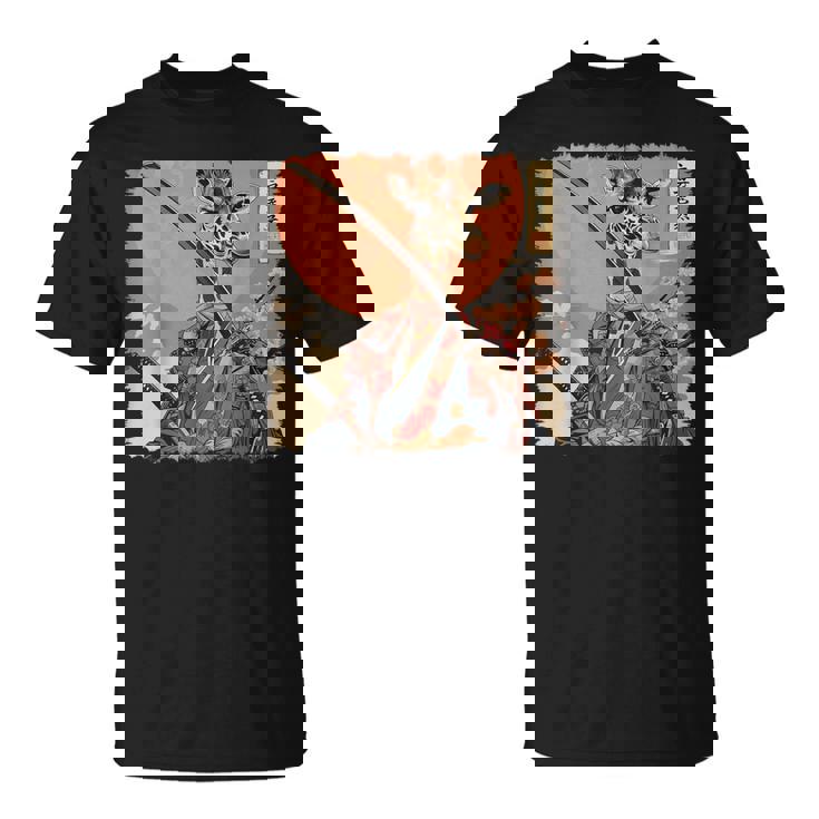 キリン 動物 日本美術 侍 浮世絵 Tシャツ