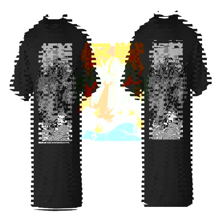 キングギドラ サンセット 和 Tシャツ