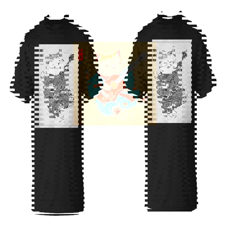 ギター奏でる猫 着物姿 ヴィンテージ 日本美術 面白い Tシャツ
