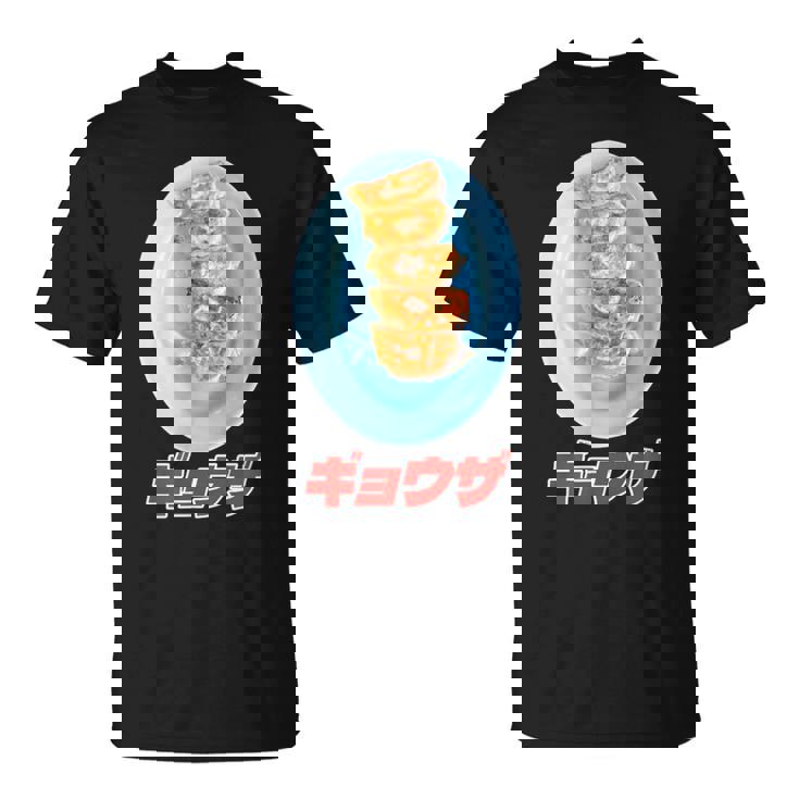 ギョウザ（町中華） Tシャツ