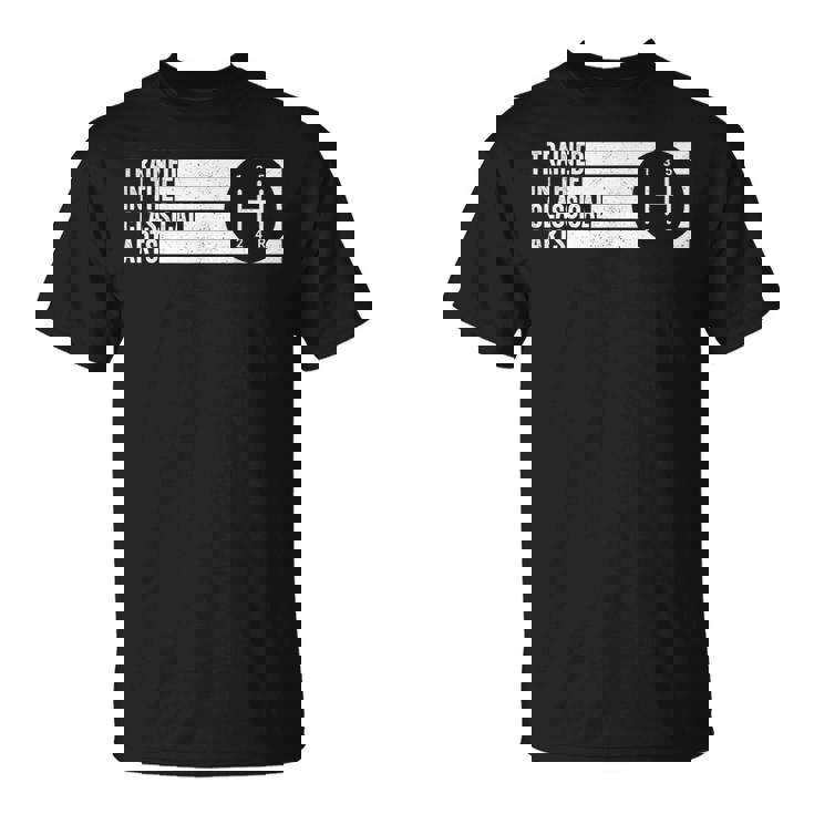 クラシックアーツの5速マニュアルトランスミッションで訓練されています。 Tシャツ