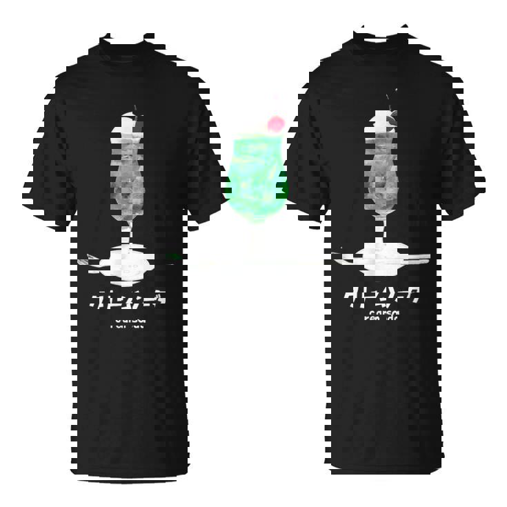 クリームソーダ メロンソーダ イラスト 綺麗 水彩 簡単 かわいい おしゃれ 喫茶店 昭和 レトロ Tシャツ
