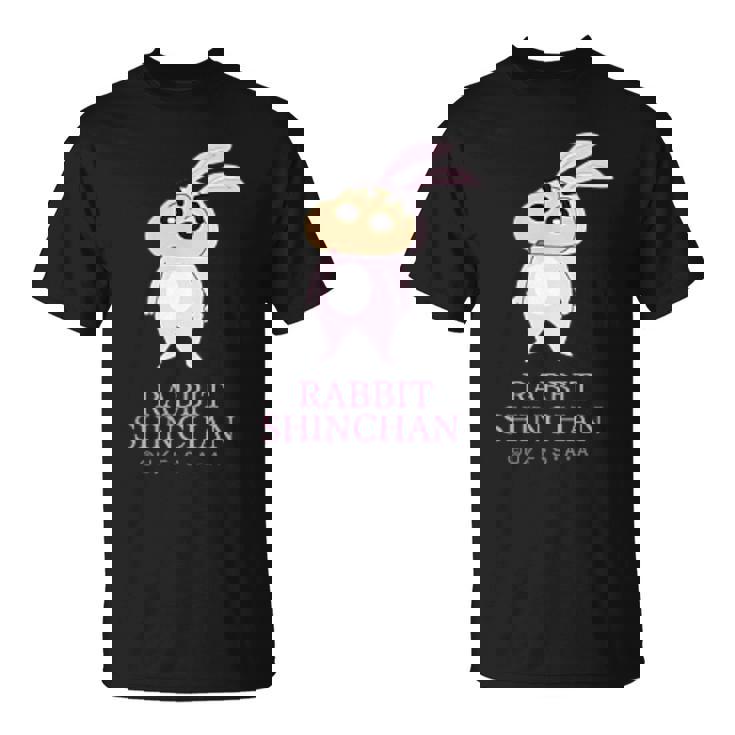 クレヨンしんちゃん うさぎしんちゃん ワンポイント Tシャツ