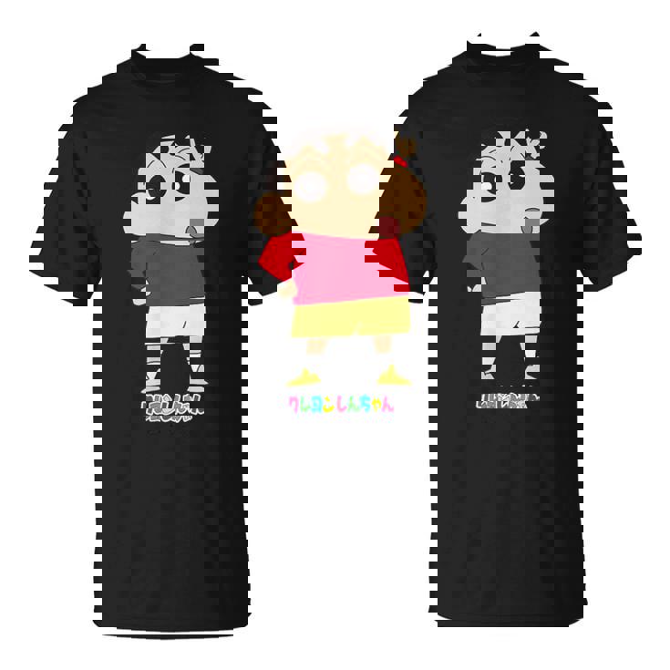 クレヨンしんちゃん しんちゃんは人気者 Tシャツ