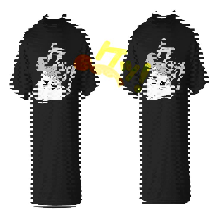 クレヨンしんちゃん ひまわり けっ Tシャツ