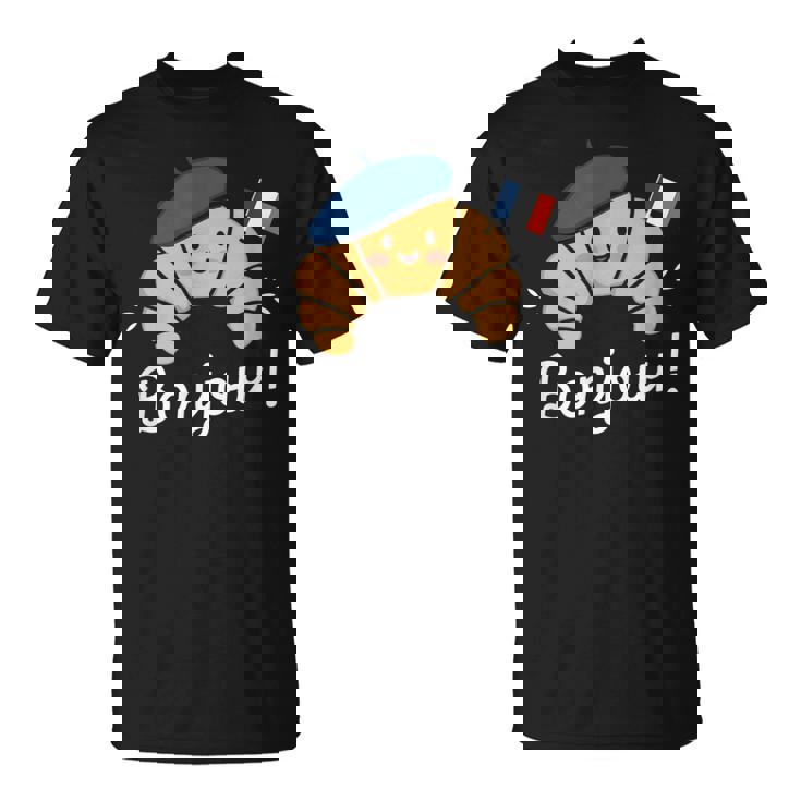 クロワッサン フランス語格言 フランス ベーキング 朝食 面白い Tシャツ