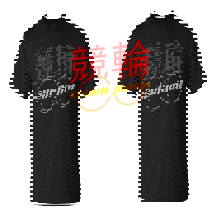 ケイリンレーシング Tシャツ