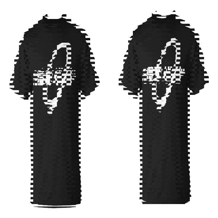 ケッソクバンド スクールアニメ ロックスター Tシャツ