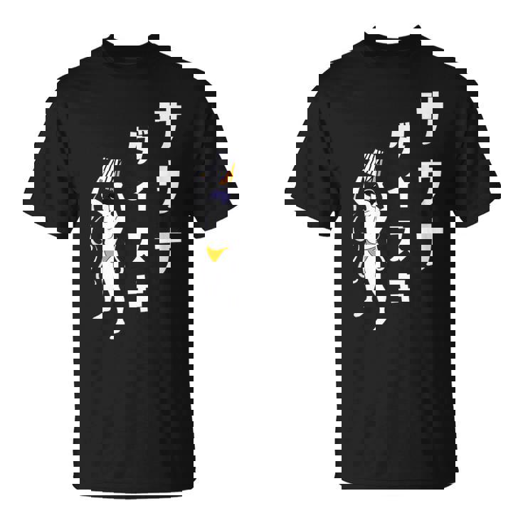 サウナ 大好き サウナ ダイスキ お風呂 蒸気浴 湯 おもしろ Tシャツ