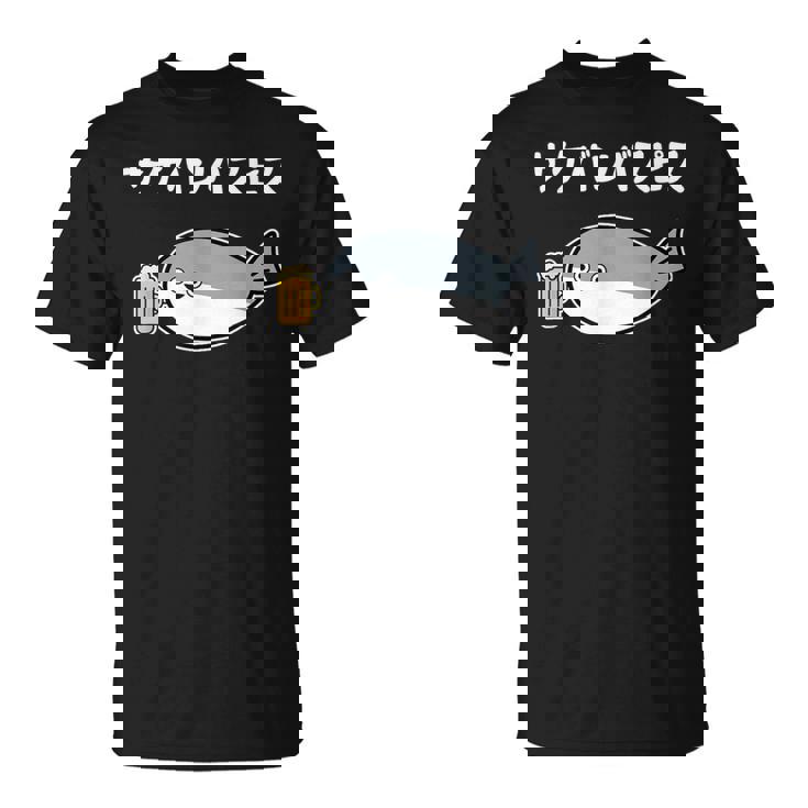 サケバンバスピス サカバンバスピス 酒好き ダジャレ お酒好き 古代魚 ネタ お笑い おもしろ ネタ Tシャツ