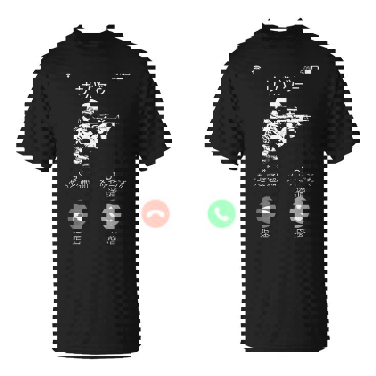 サバゲー ネタ 面白いtシャツ 文字入り メンズ おもしろ 面白い 服 オリジナル おもしろグッズ 文字tシャツ Tシャツ