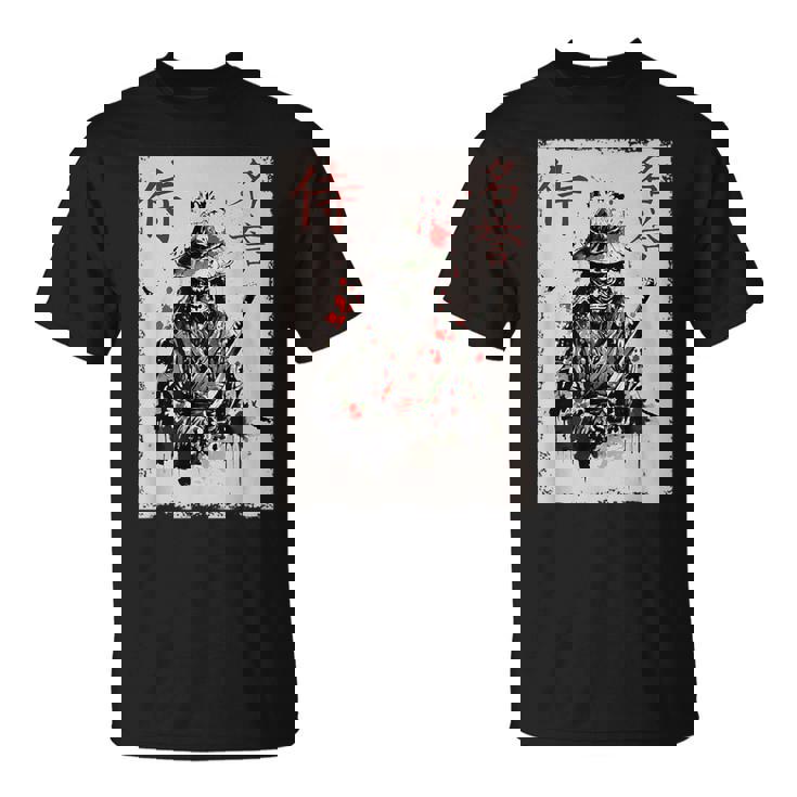 サムライ戦士 カエル グラフィック カッコいい 日本美術 カエル Tシャツ