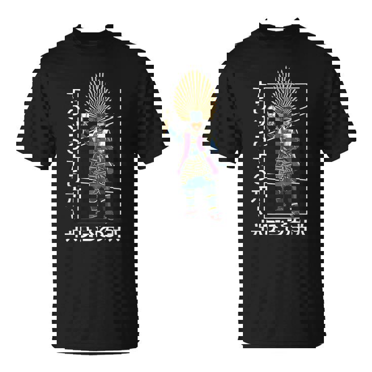 サムライ豊臣秀吉 Tシャツ