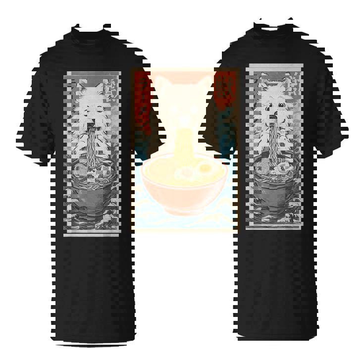 サモエド 食べる ラーメン カワイイ アニメ 犬好き Tシャツ