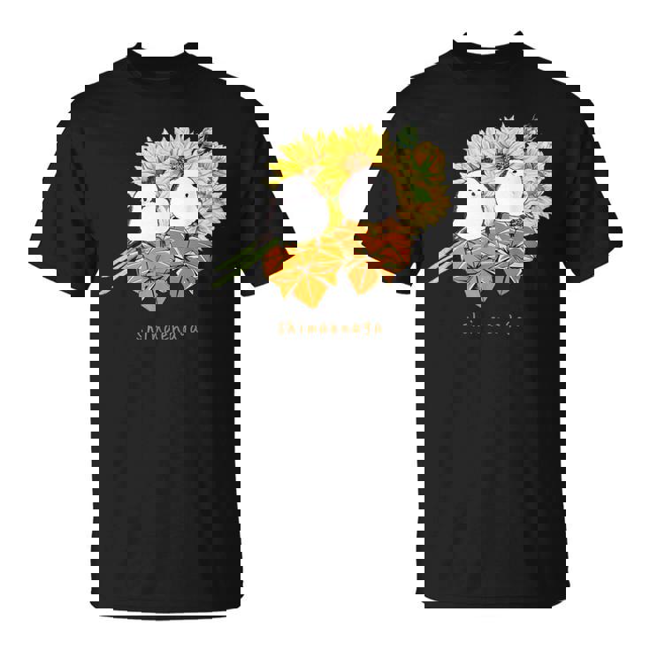 シマエナガ Tシャツ